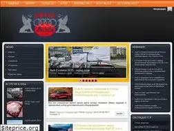 Sites similar to audipiter.ru