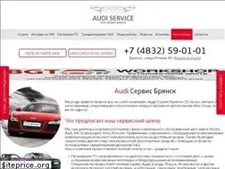 Sites similar to audiservice-bryansk.ru