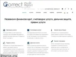 Sites similar to audit-bg.com
