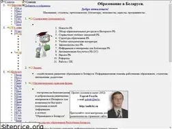 Sites similar to audit-by.narod.ru