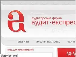 Sites similar to audit-express.com