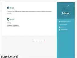 Sites similar to audit-fin.ru