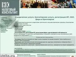Sites similar to audit-kr.ru