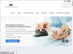 Sites similar to audit-vela.com
