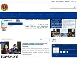 Sites similar to audit.mn