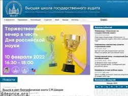 Sites similar to audit.msu.ru