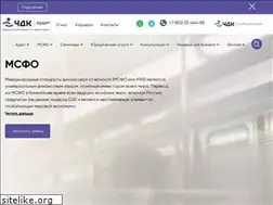 Sites similar to audit4dk.ru