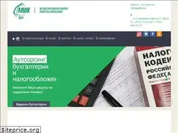 Sites similar to audit71.ru