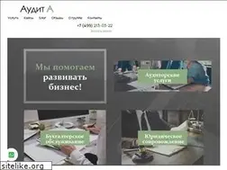 Sites similar to audita.ru