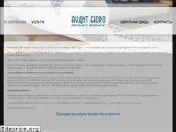 Sites similar to auditburo.ru