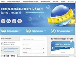Sites similar to auditexpo.ru