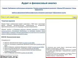 Sites similar to auditfin.com