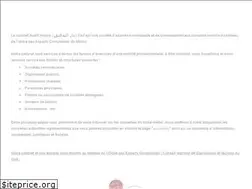 Sites similar to audithousemaroc.com