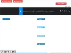 Sites similar to audition.guide