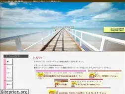 Sites similar to audition9.com