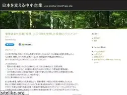 Sites similar to auditionbit.com