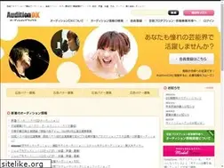 Sites similar to auditiondx.com