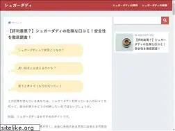 Sites similar to auditionsea.com