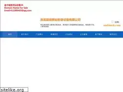 Sites similar to auditmsk.com