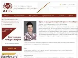 Sites similar to auditnalogpravo.ru