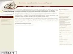 Sites similar to audito.ru