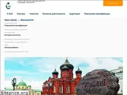 Sites similar to auditor-sro.org