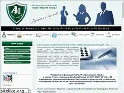 Sites similar to auditor-ufa.ru