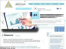 Sites similar to auditor.od.ua