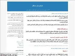 Sites similar to auditor2000.blogfa.com