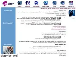 Sites similar to auditor2000.co.il