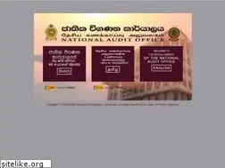 Sites similar to auditorgeneral.gov.lk