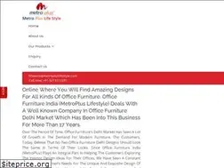 Sites similar to auditoriumfurniture.com