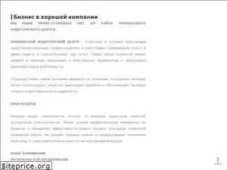 Sites similar to auditoru.com.ua