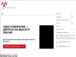 Sites similar to auditpb.com