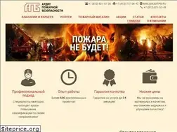 Sites similar to auditpb.ru