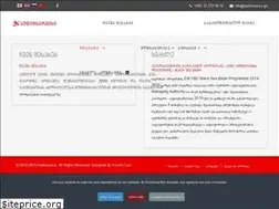 Sites similar to auditservice.ge
