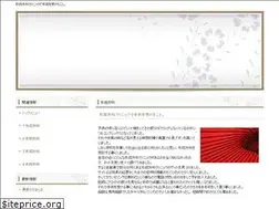 Sites similar to audiusdiesel.com