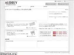 Sites similar to audrey-inter.com