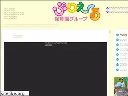 Sites similar to audrey-sendai.com