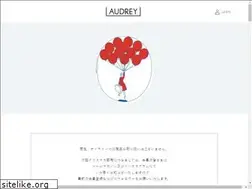 Sites similar to audrey-strawberry.com