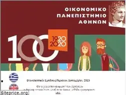 Sites similar to aueb.gr