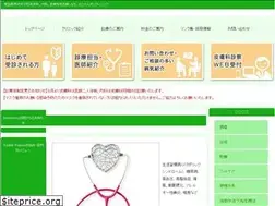 Sites similar to auen.jp