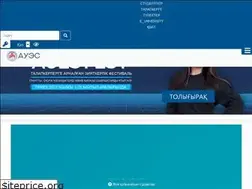 Sites similar to aues.edu.kz
