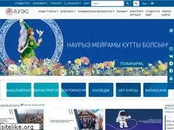 Sites similar to aues.kz