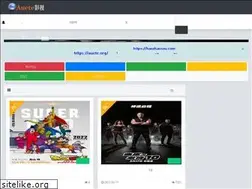 Sites similar to auete.com