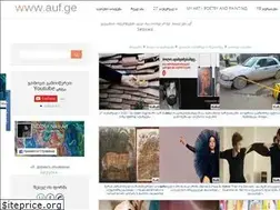 Sites similar to auf.ge
