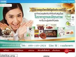 Sites similar to aufarm91.com