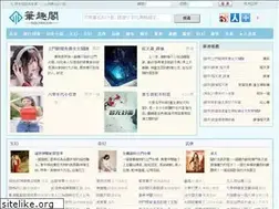 Sites similar to aufbauwest.net