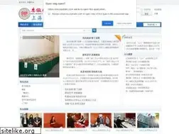 Sites similar to aufesh.com