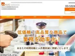 Sites similar to aug-inc.com
